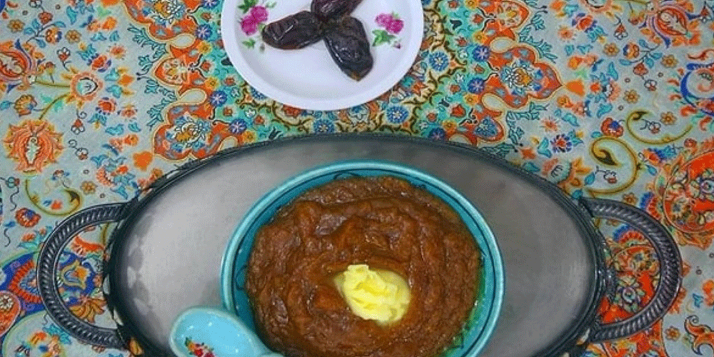 طرز تهیه شله خرمایی بوشهری