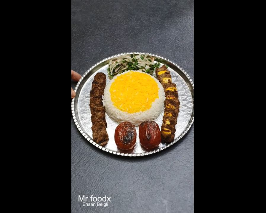Kabab Negini From Iran